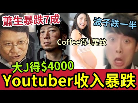 库里刷新得,分纪录,超越韦斯特,澳客,澳客官方网,官方澳客网,aoke,澳客体育,澳客电脑版