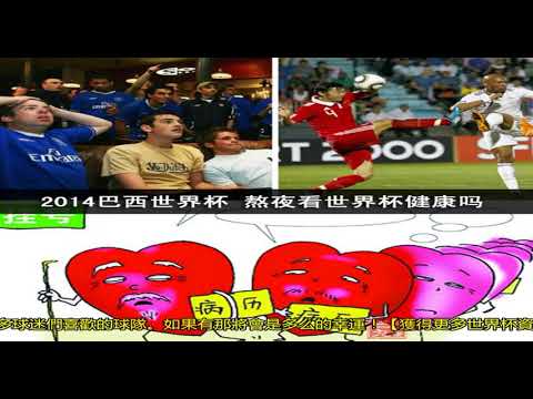 马卡报,评分揭晓,阿尔瓦雷斯,澳客,澳客官方网,官方澳客网,aoke,澳客体育,澳客电脑版