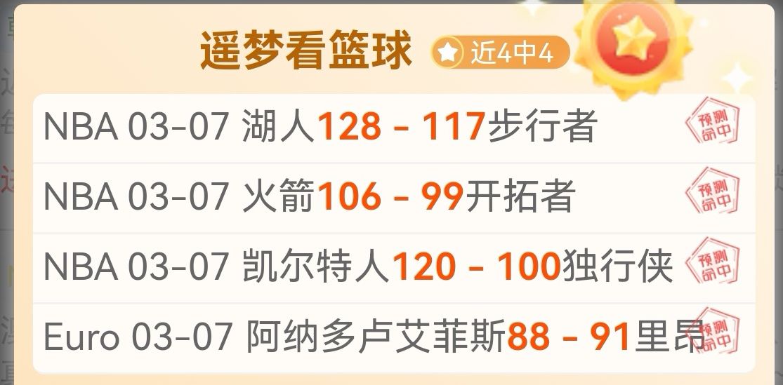 国青,对决沙特,澳大利亚,澳客,澳客官方网,官方澳客网,aoke,澳客体育,澳客电脑版