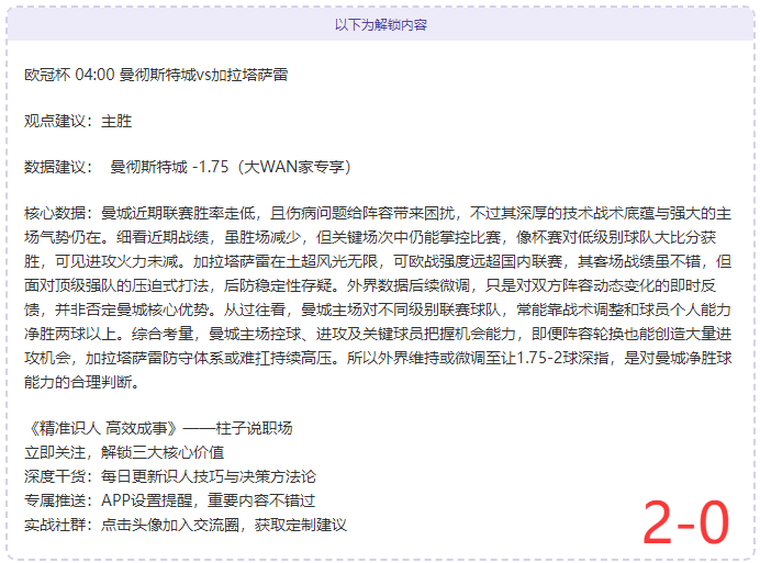 两部门联合,发文,推动新能源,澳客,澳客官方网,官方澳客网,aoke,澳客体育,澳客电脑版