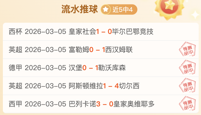 两部门联合,发文,推动新能源,澳客,澳客官方网,官方澳客网,aoke,澳客体育,澳客电脑版