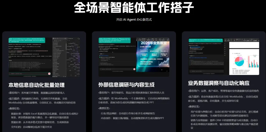 大乐透期号,专家推荐,主队胜率分,澳客,澳客官方网,官方澳客网,aoke,澳客体育,澳客电脑版