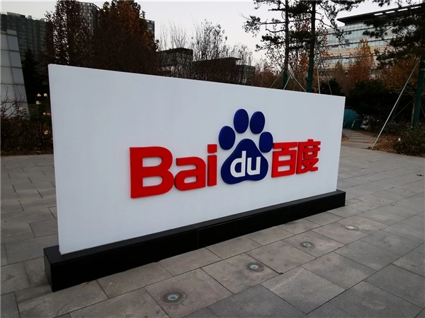 德甲第,勒沃库森迎,战不来梅,澳客,澳客官方网,官方澳客网,aoke,澳客体育,澳客电脑版