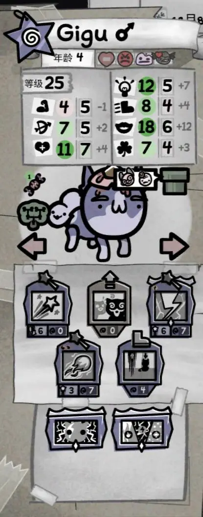 上线内容详,细盘点,澳客体育okoo官网,澳客,澳客官方网,官方澳客网,aoke,澳客体育,澳客电脑版