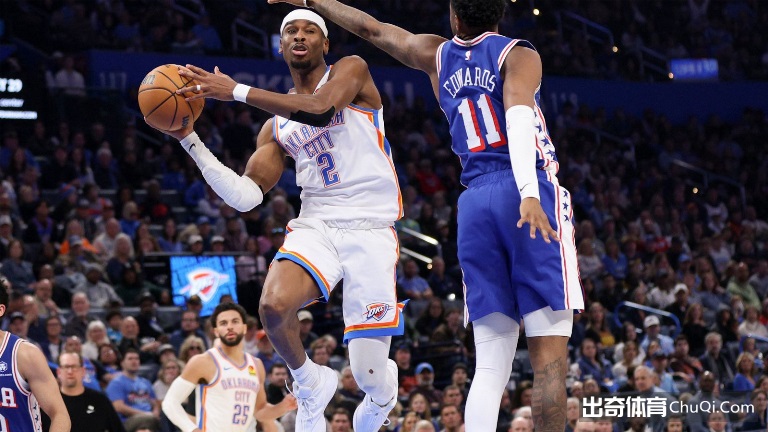 大乐透期号,专家推荐,火箭对,澳客,澳客官方网,官方澳客网,aoke,澳客体育,澳客电脑版