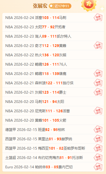 钱塘江夜,七万球迷见,证国足生死,澳客,澳客官方网,官方澳客网,aoke,澳客体育,澳客电脑版