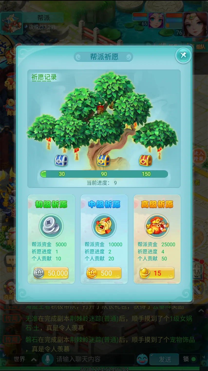 巴甲赛事前,巴拉纳竞技,博塔弗戈,澳客,澳客官方网,官方澳客网,aoke,澳客体育,澳客电脑版