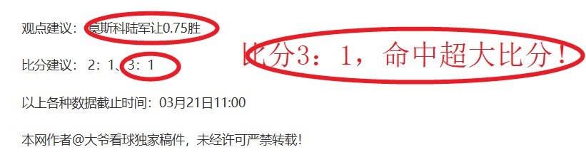 深度解析,戴琳借贷疑,揭秘名人资,澳客,澳客官方网,官方澳客网,aoke,澳客体育,澳客电脑版