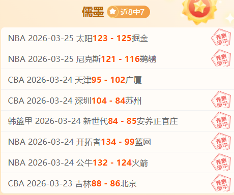 第一后裔射,击游戏更新,冲突模式新,澳客,澳客官方网,官方澳客网,aoke,澳客体育,澳客电脑版