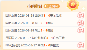 蓝军瞄准孔,巴塞罗那续,约磋商正进,澳客,澳客官方网,官方澳客网,aoke,澳客体育,澳客电脑版