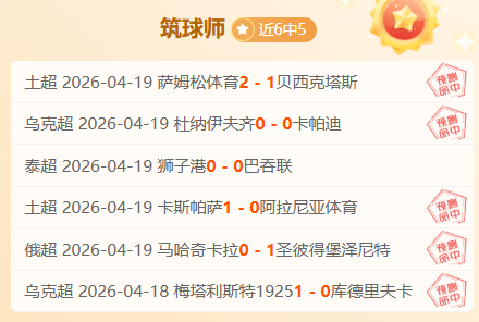 澳客体育,官网,资讯,澳客,澳客官方网,官方澳客网,aoke,澳客体育,澳客电脑版