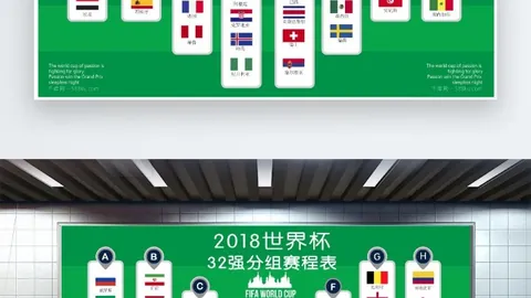 金梦青：追逐金色手球梦的青春旅程