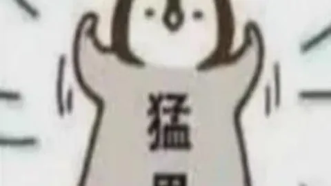 北控逆袭深圳，连胜终结！萨林杰狂揽23分18板11助，朱松玮添彩11分