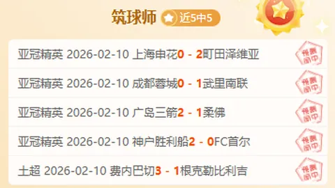 “棋坛纪律问题频发，众多人士卷入——新华网棋牌中心报道”