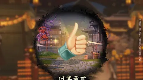 狂飙五连冠热潮，揭秘市场脉搏中的决胜因素！