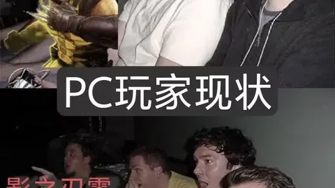 曼联 vs 水晶宫：专家解读大乐透期号质合前区十码