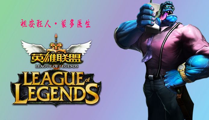 某支澳波足